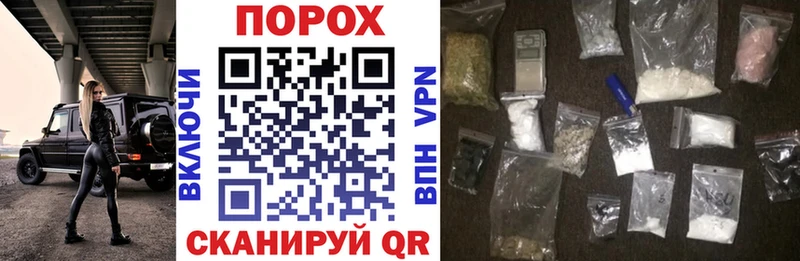 где найти   Белоусово  Amphetamine VHQ 