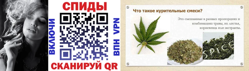БУТИРАТ оксибутират  hydra ссылка  Белоусово 