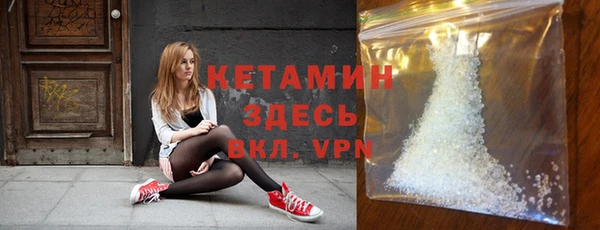стаф Белоозёрский