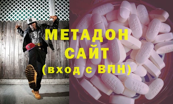 стаф Белоозёрский