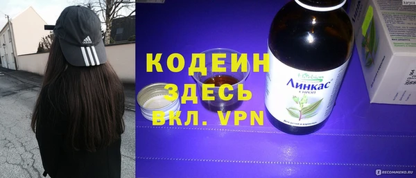 дмт Кукмор