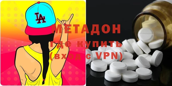 кокаин перу Пенза
