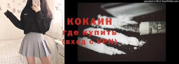 стаф Белоозёрский