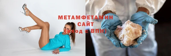 стаф Белоозёрский