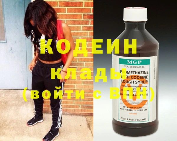 стаф Белоозёрский