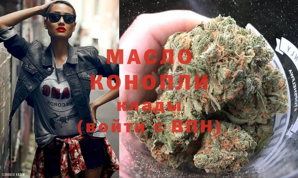 стаф Белоозёрский