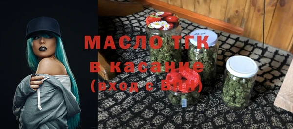 меф VHQ Анжеро-Судженск