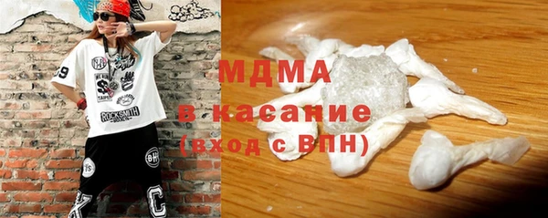 стаф Белоозёрский