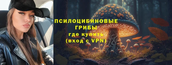 героин Иннополис